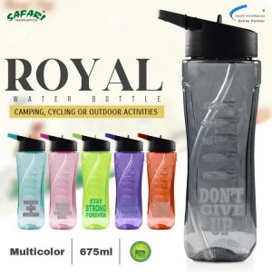 Safari Royal Water Bottle